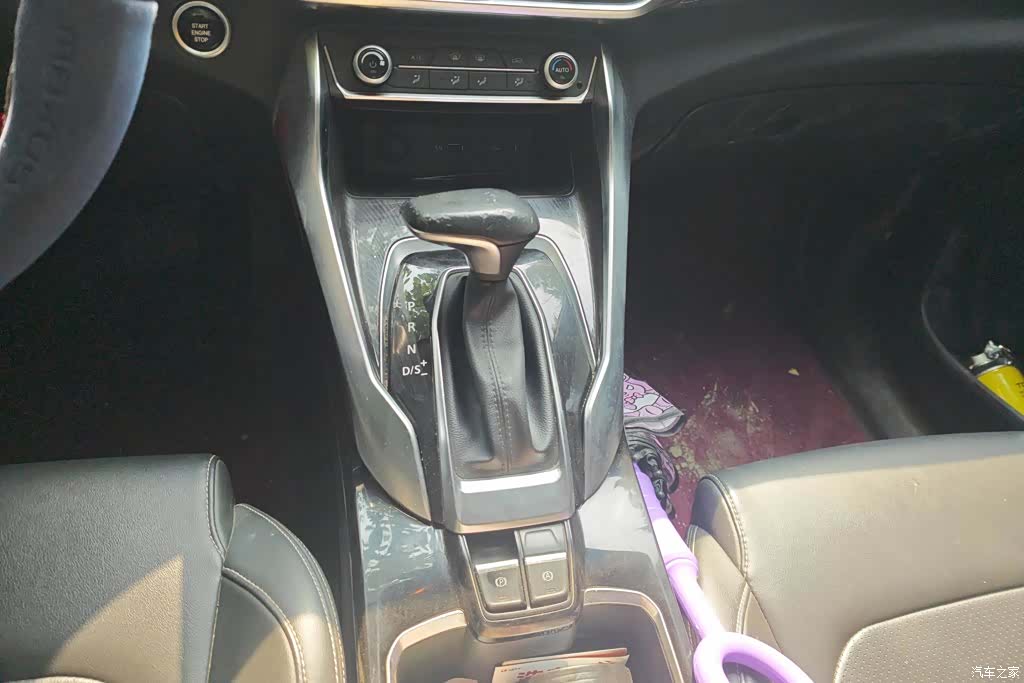Maxus G50, 2021 16