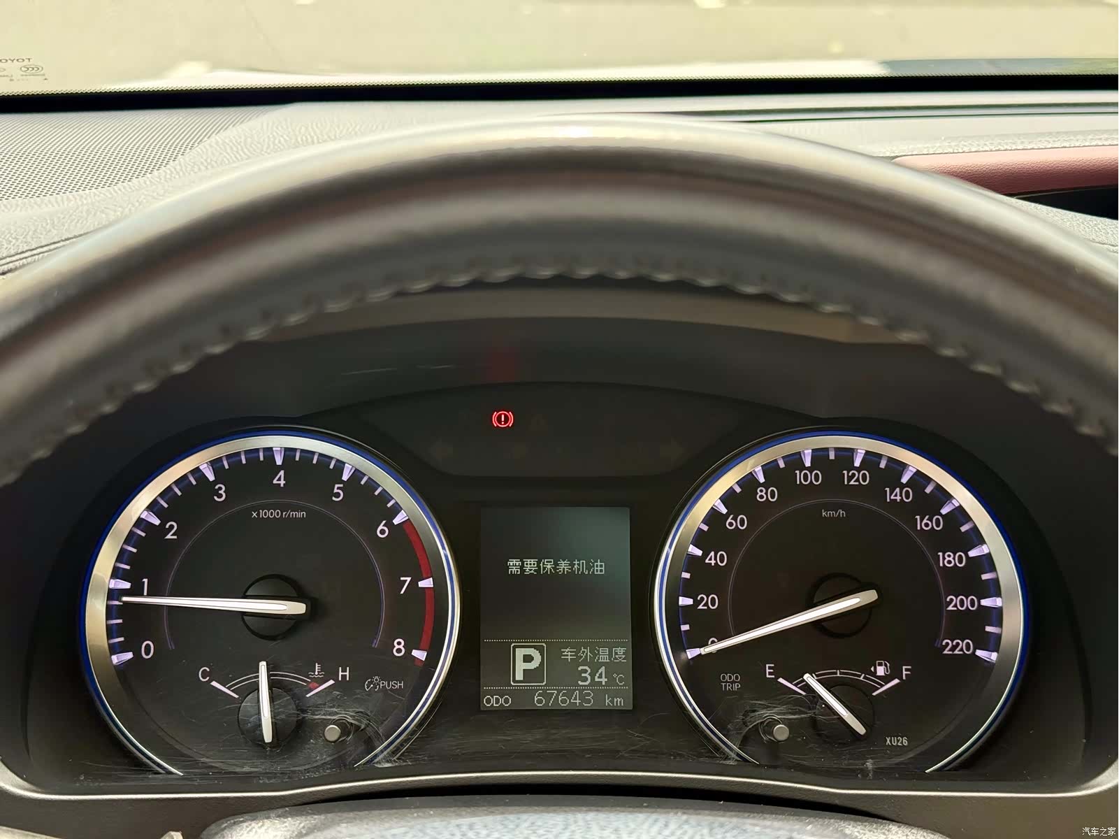 Toyota Highlander, 2016 25
