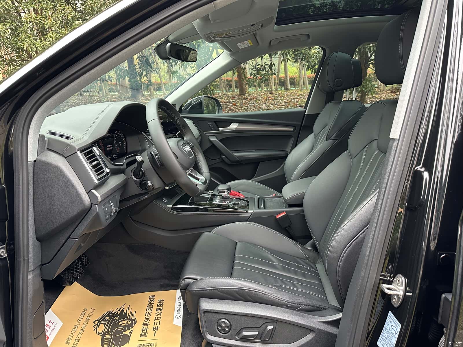 Audi Q5L, 2022 4