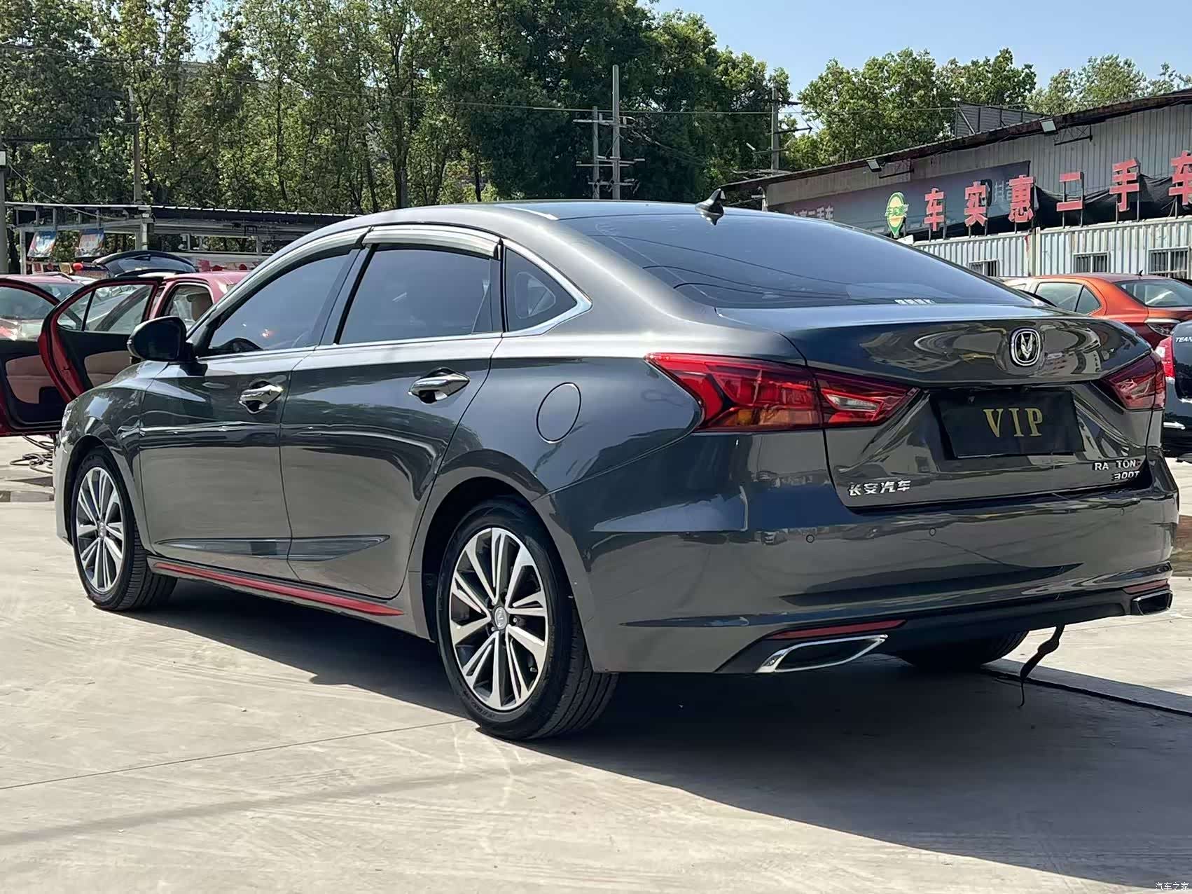 Changan CC, 2021 4
