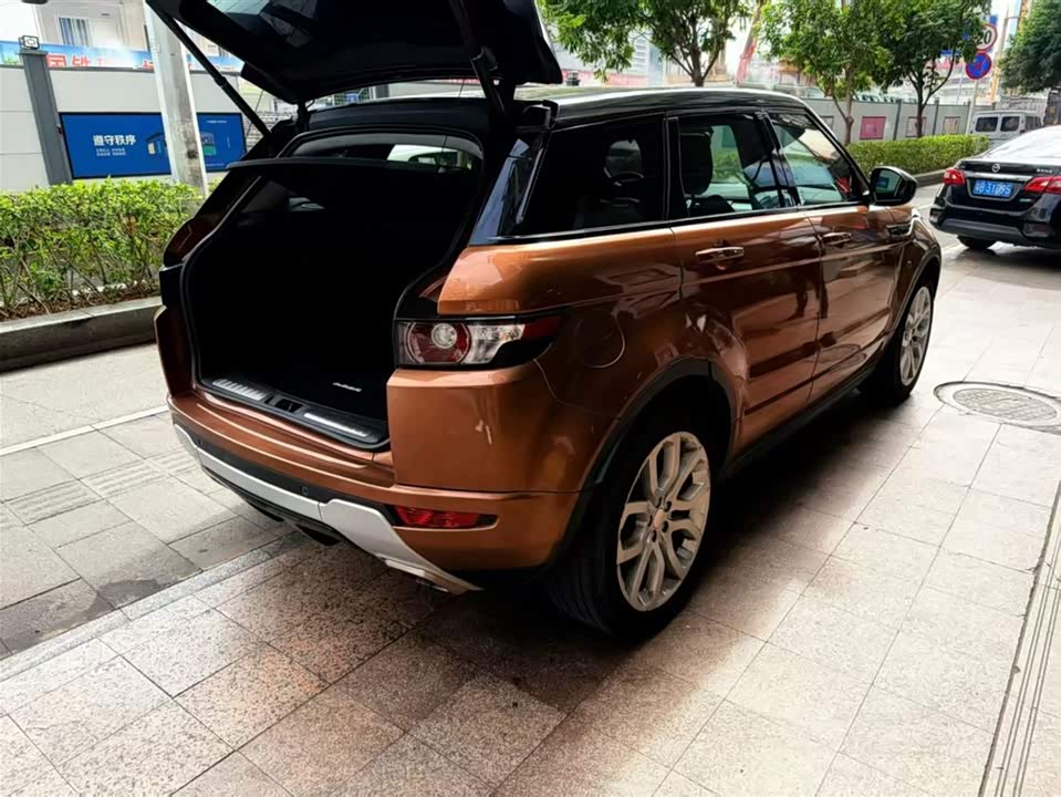 Land Rover Range Rover Aurora