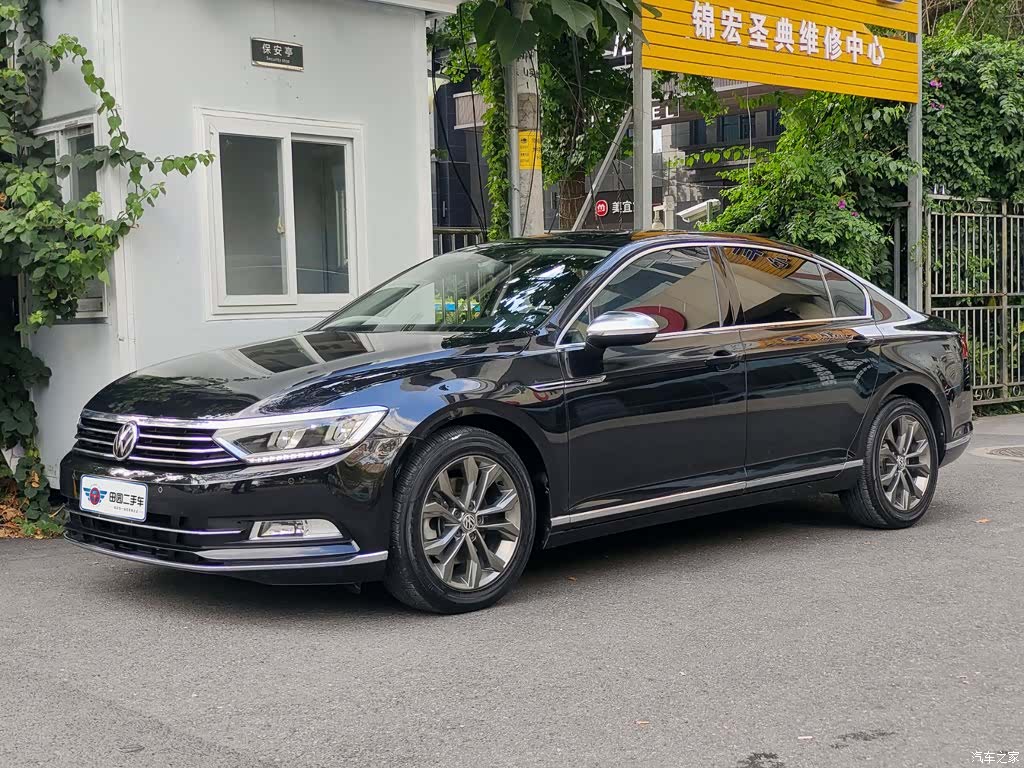 Volkswagen Magotan