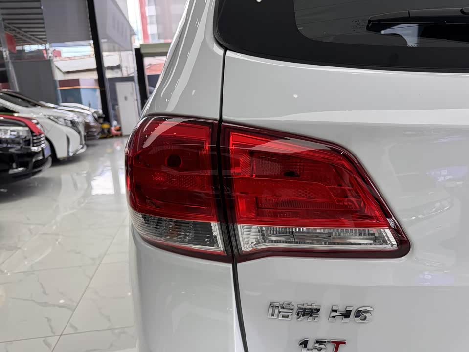 Haval H6