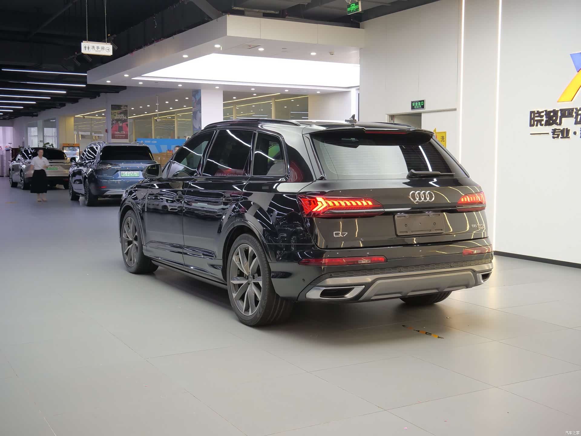 Audi Q7, 2022 6