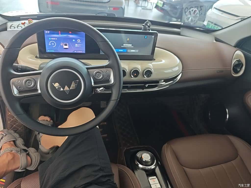 Wuling Bingo, 2024 10