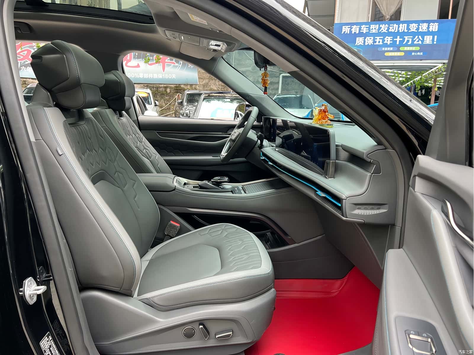 Ford Edge L, 2023 9