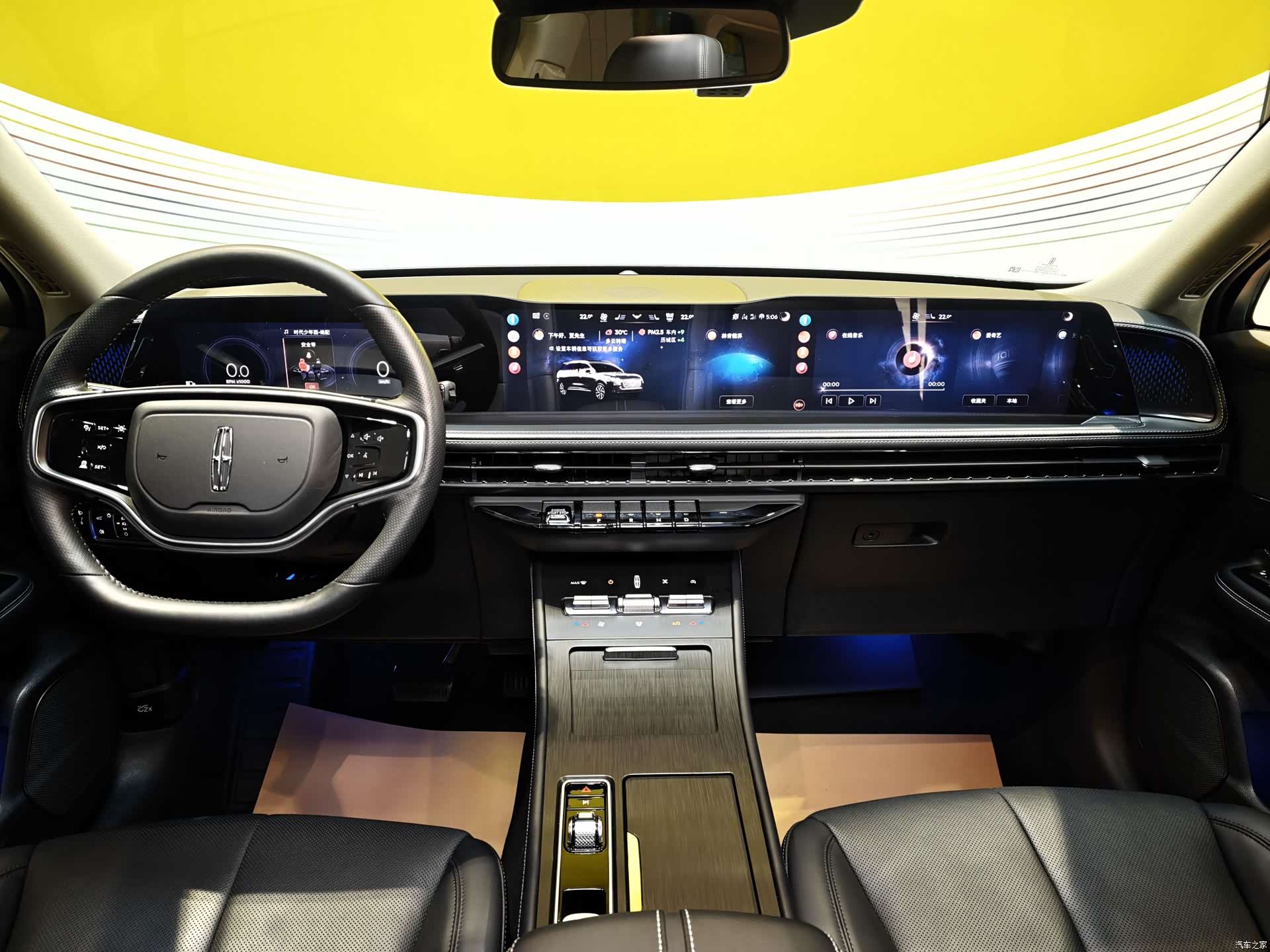Lincoln Corsair, 2025 12