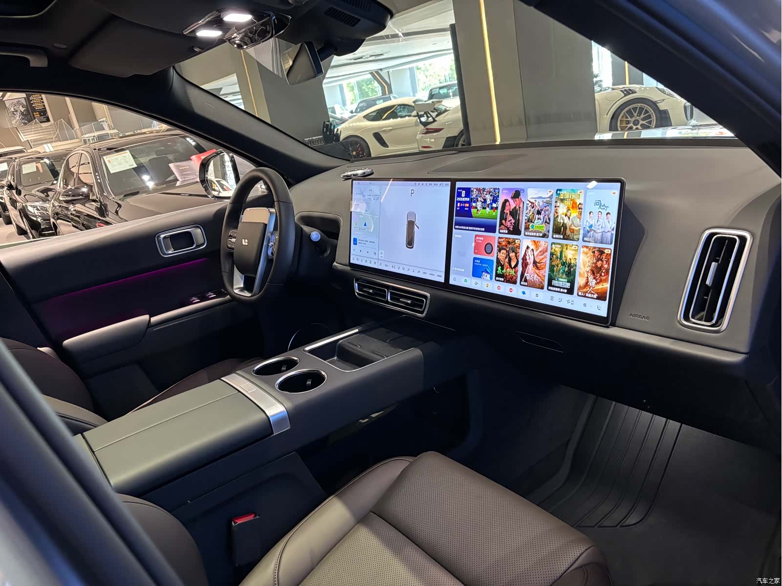 Li Auto L9, 2023 17