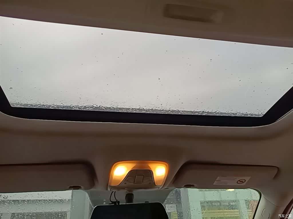 GAC GS4, 2015 18