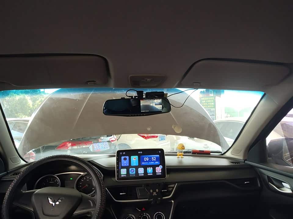 Wuling Wuling Hongguang S3