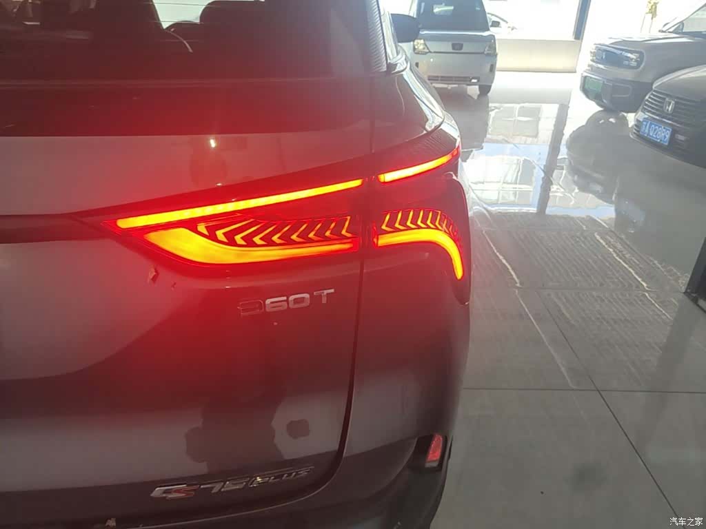 Changan CS75, 2021 8