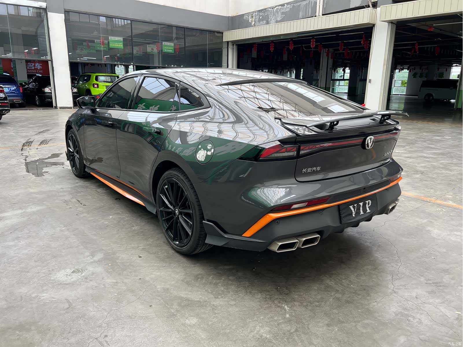 Changan UNI-V, 2024 11