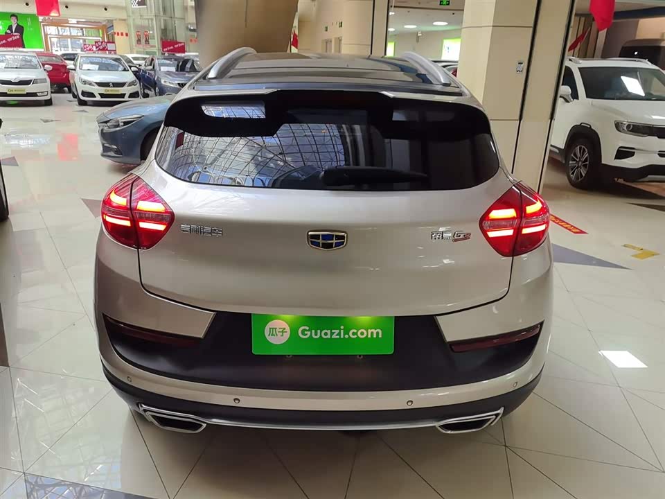 Geely Emgrand GS