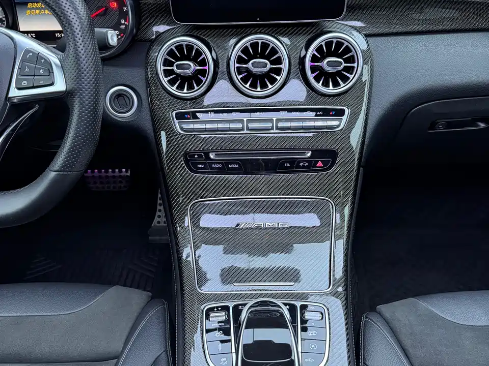 Mercedes-Benz GLC Coupe AMG