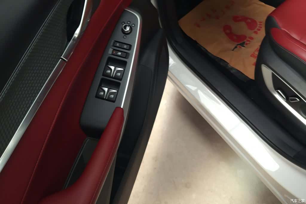 Changan CS75, 2022 7