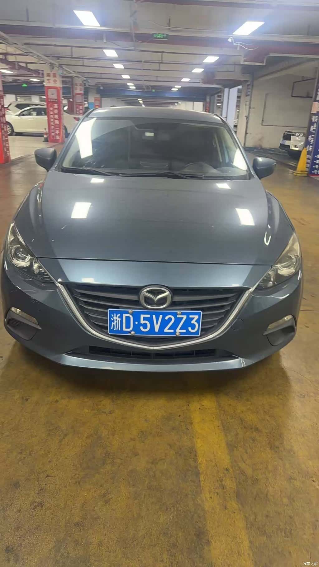 Mazda Mazda3, 2015 2