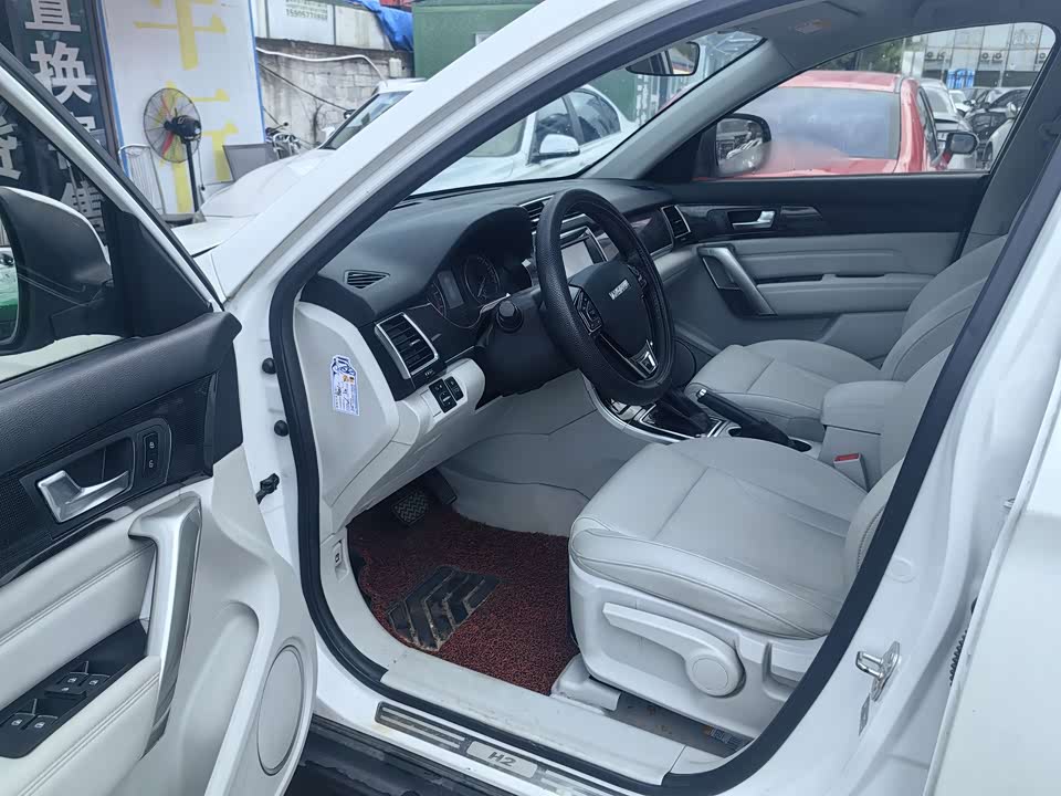 Haval H2
