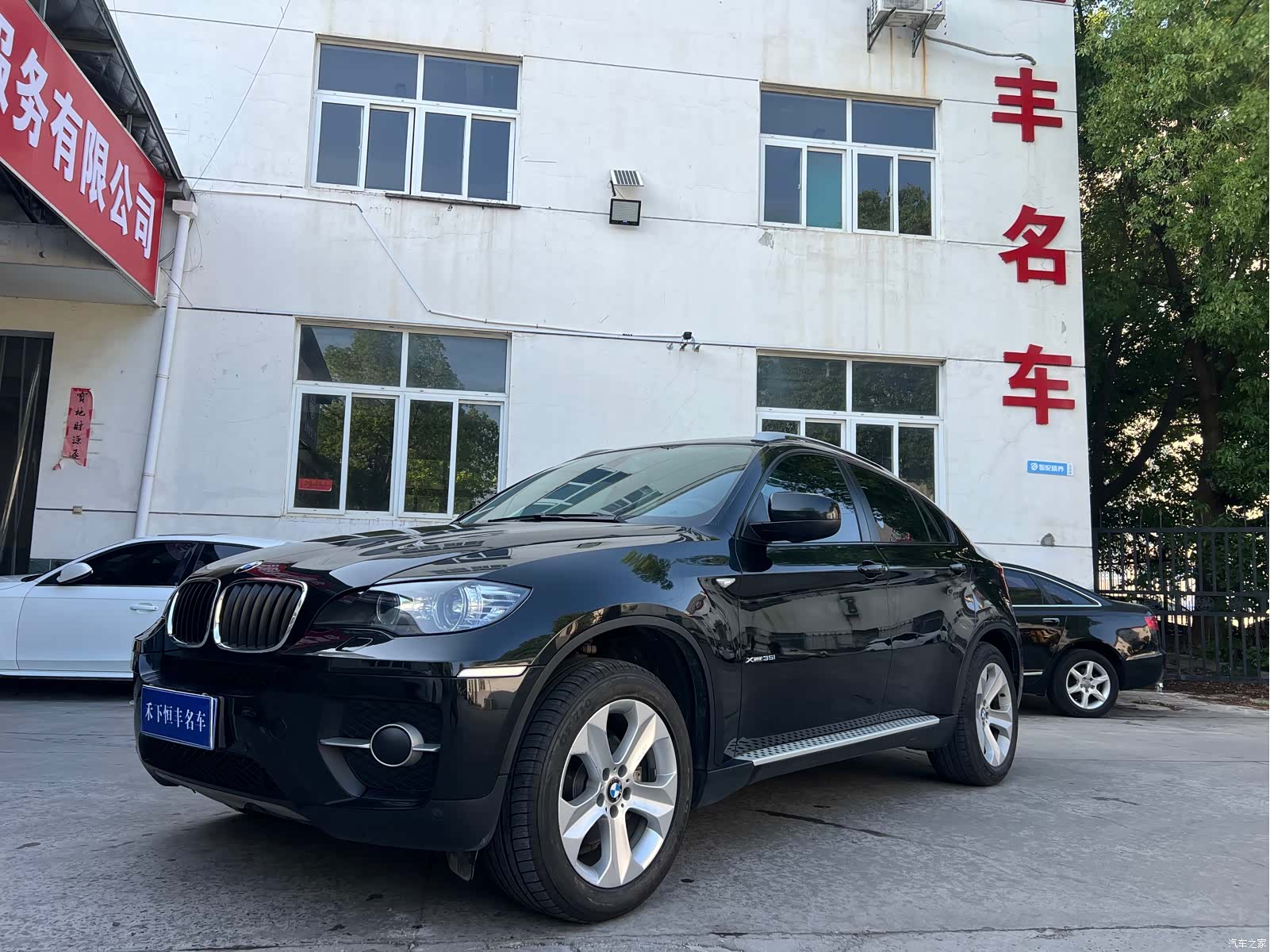 BMW X6, 2012 1