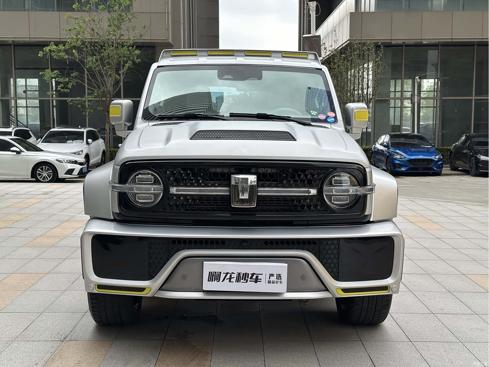 Tank 300, 2022 3