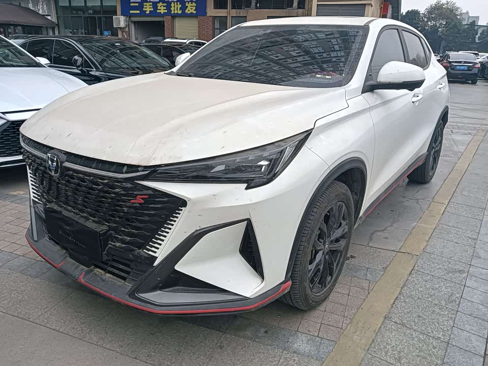 Changan X5 PLUS