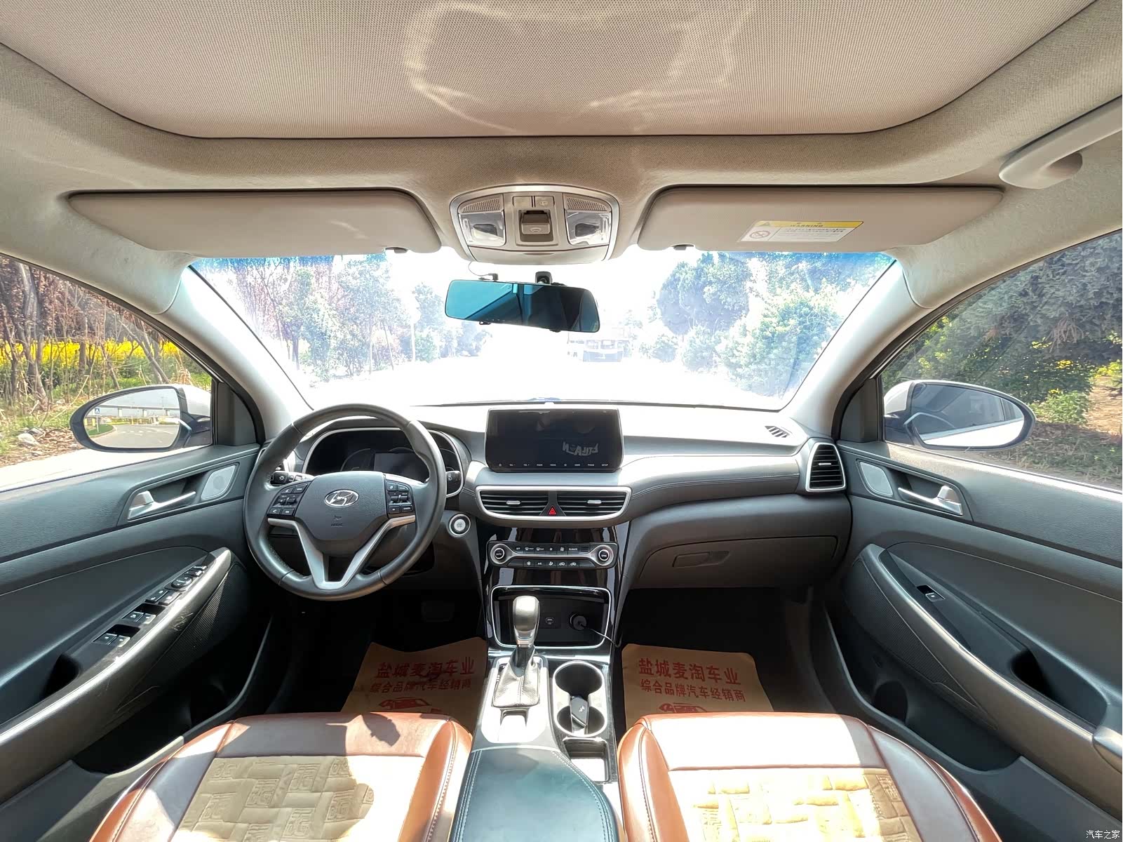 Hyundai Tucson, 2019 12