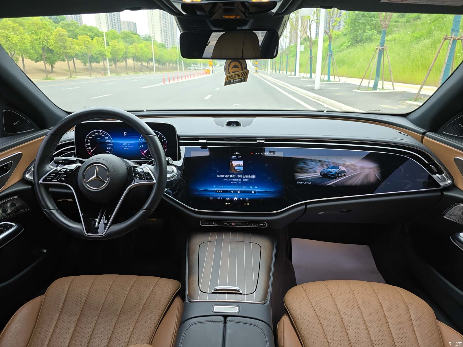 Mercedes-Benz E-Class, 2024 7