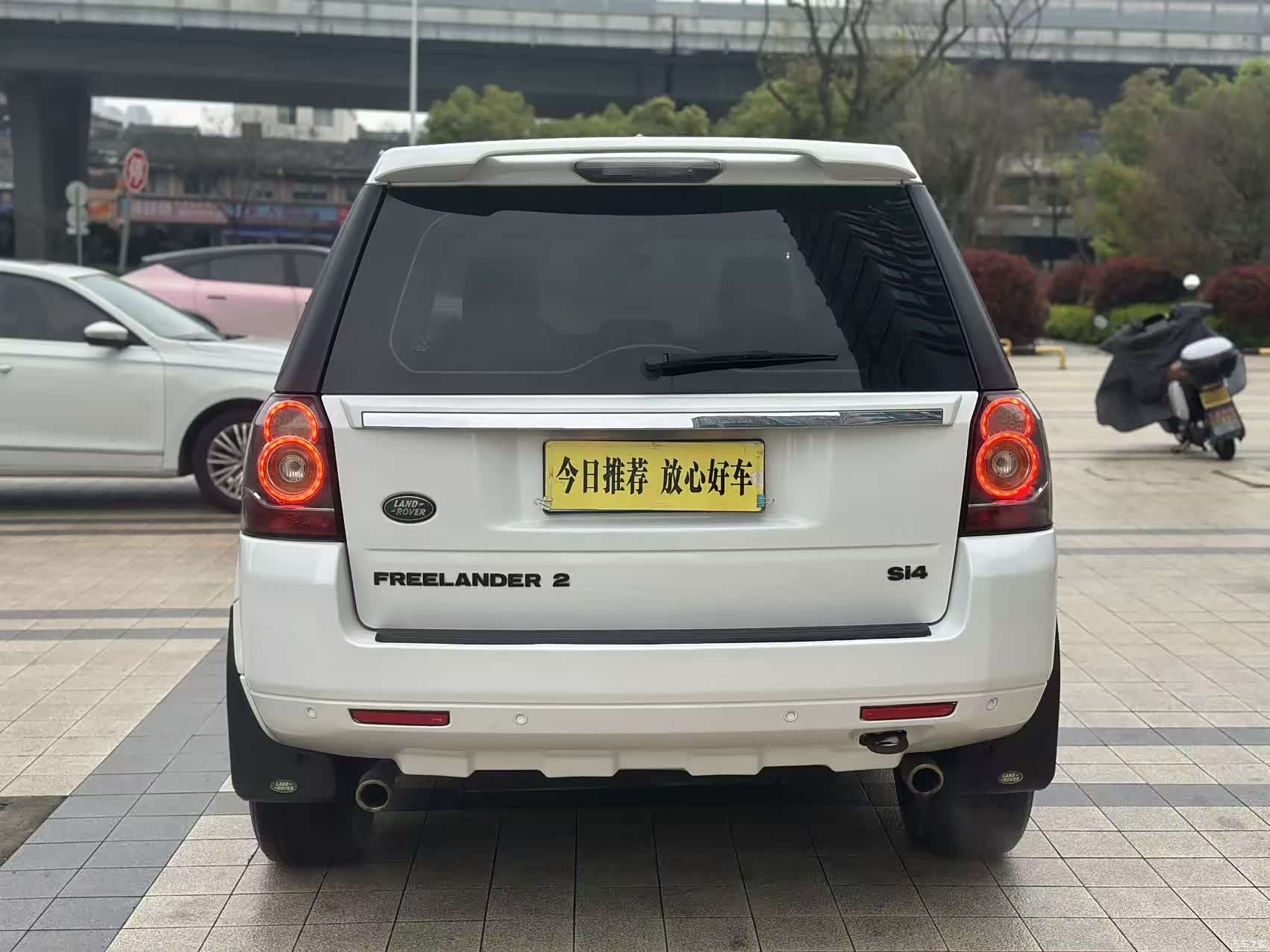 Land Rover Si4, 2014 6