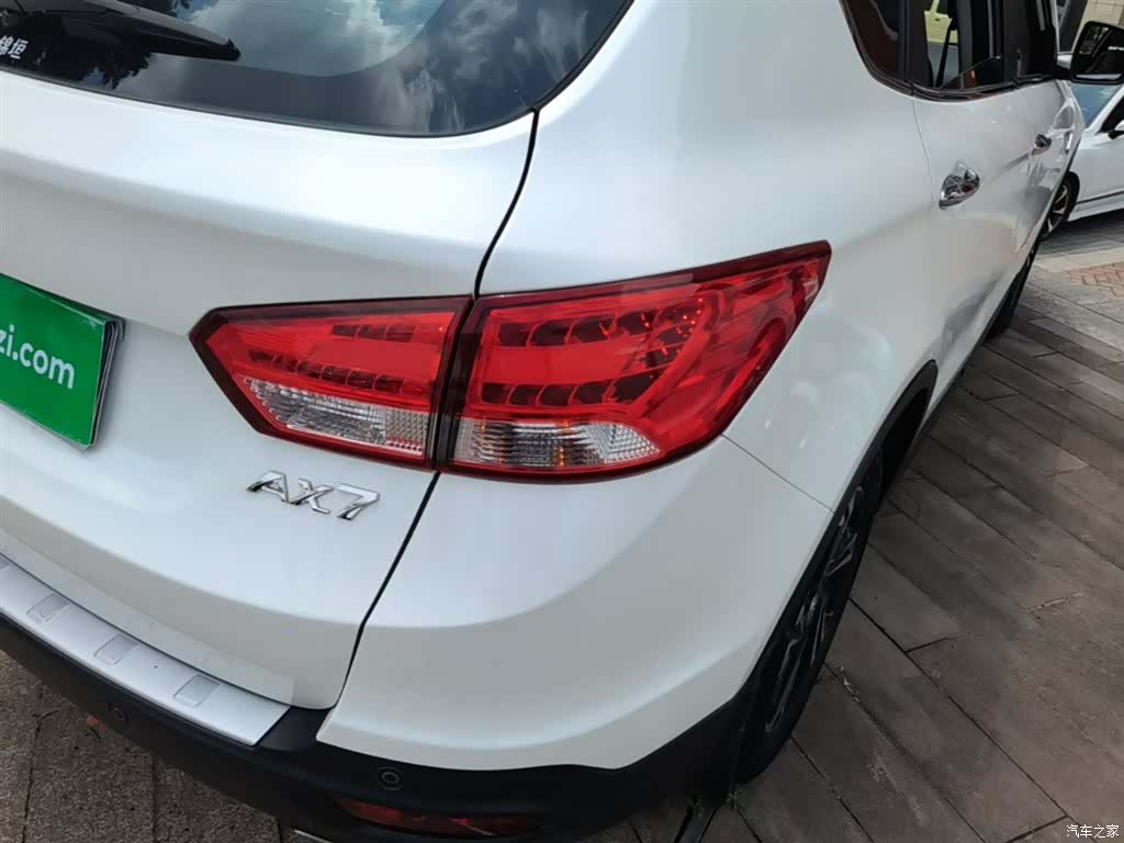 DongFeng AX7, 2016 8