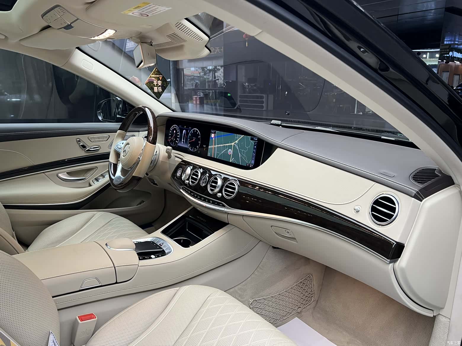 Maybach S-Class, 2019 8
