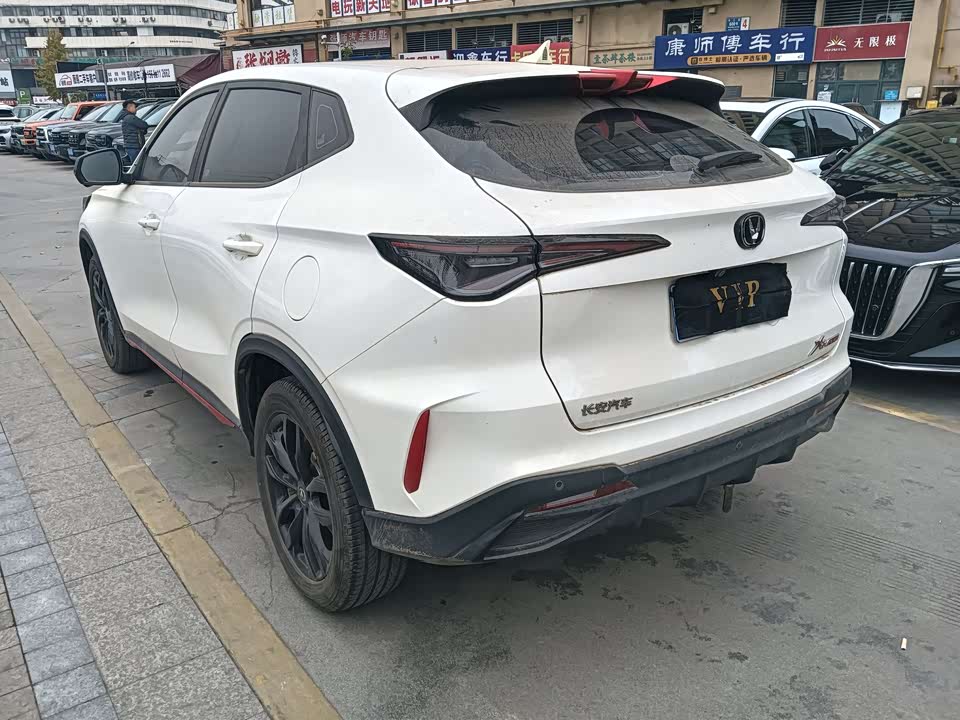 Changan X5 PLUS