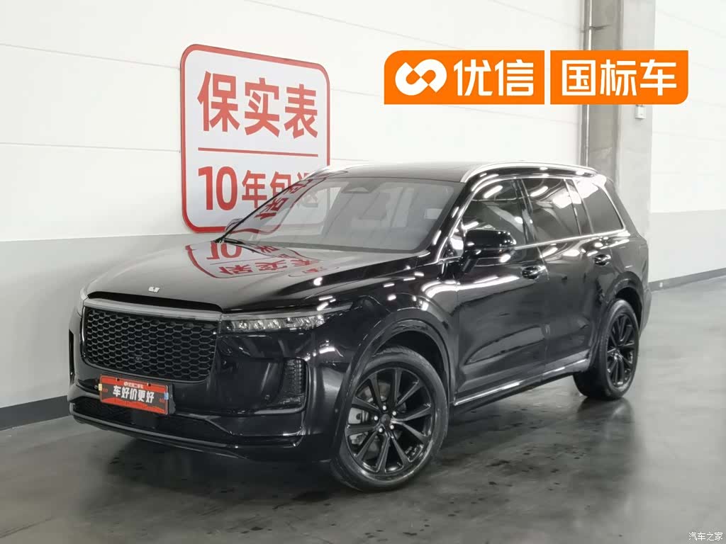 Li Auto ONE, 2022 1