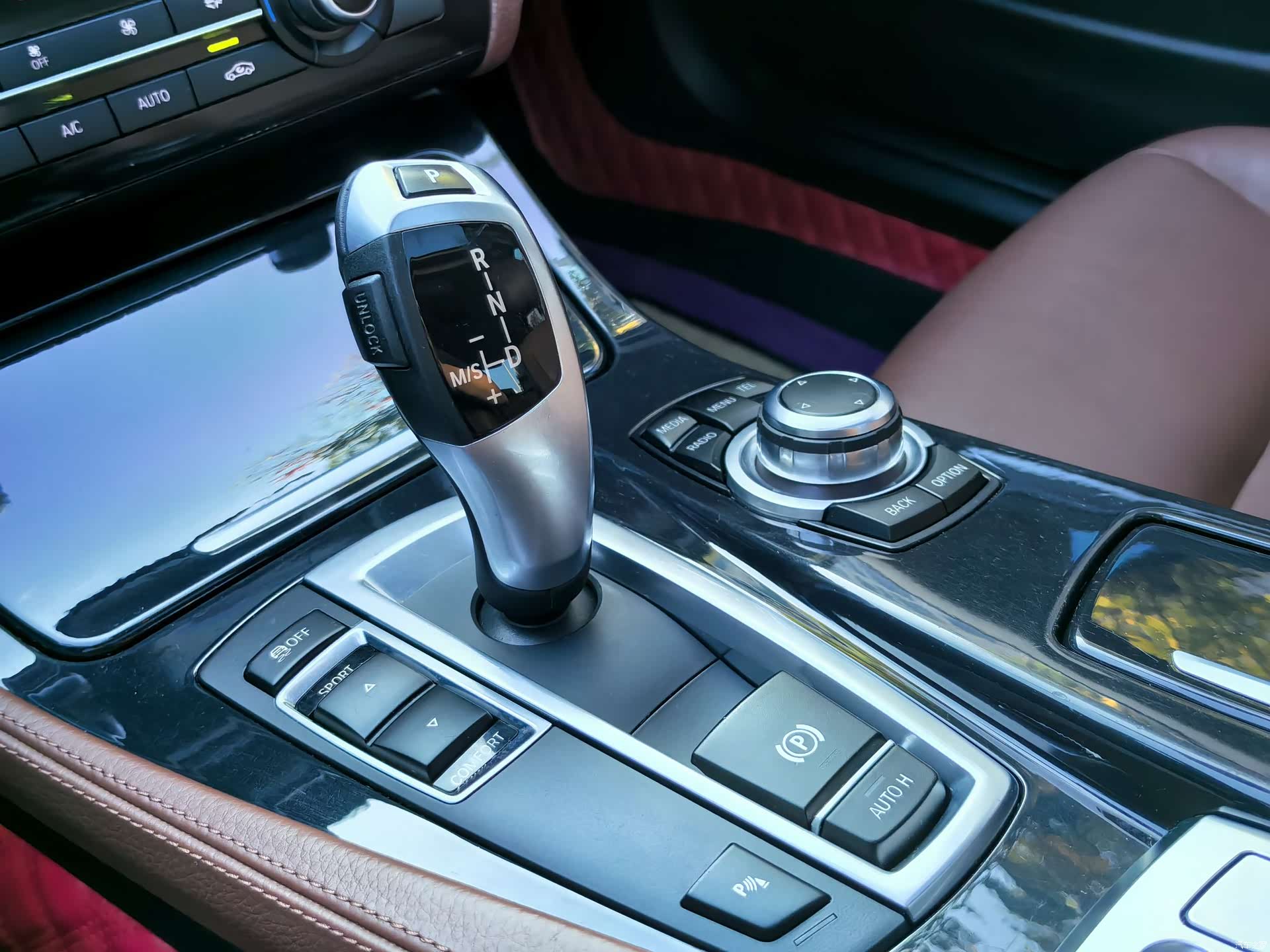 BMW 5 Series, 2017 12