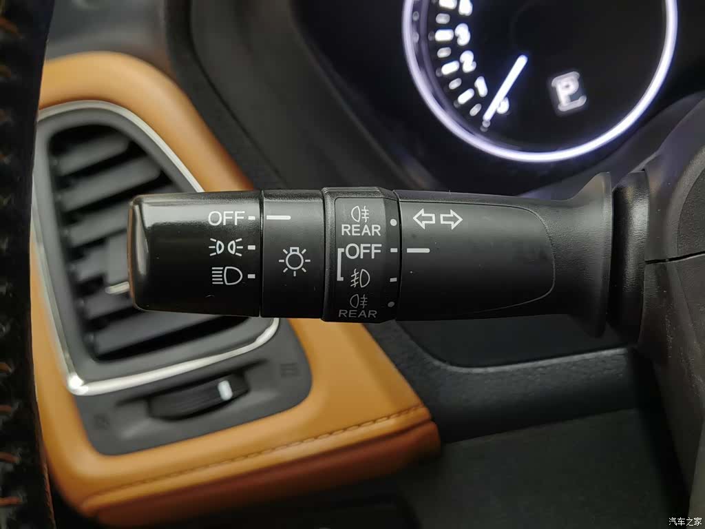 Honda Vezel, 2015 21