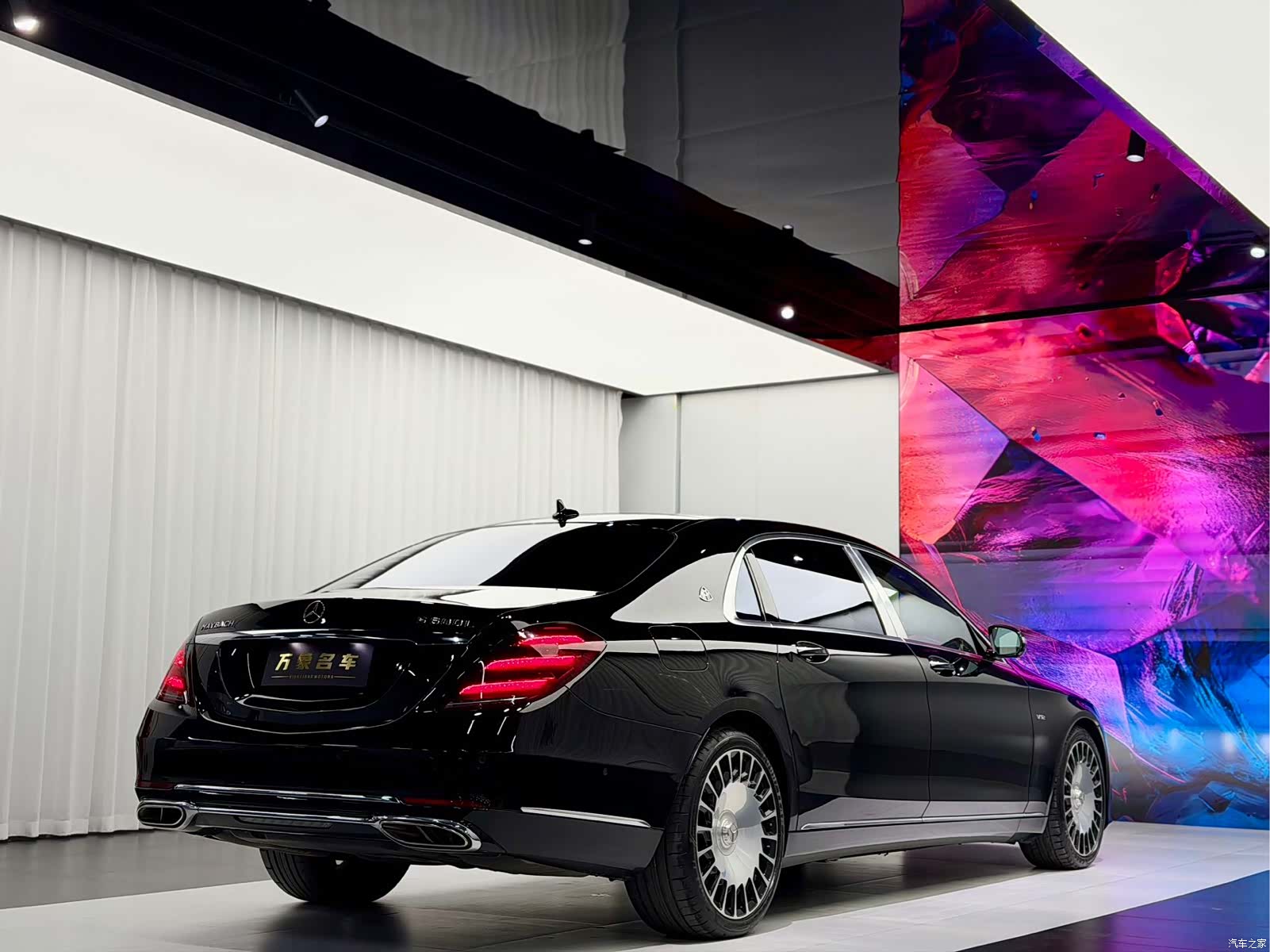 Maybach S-Class, 2018 4