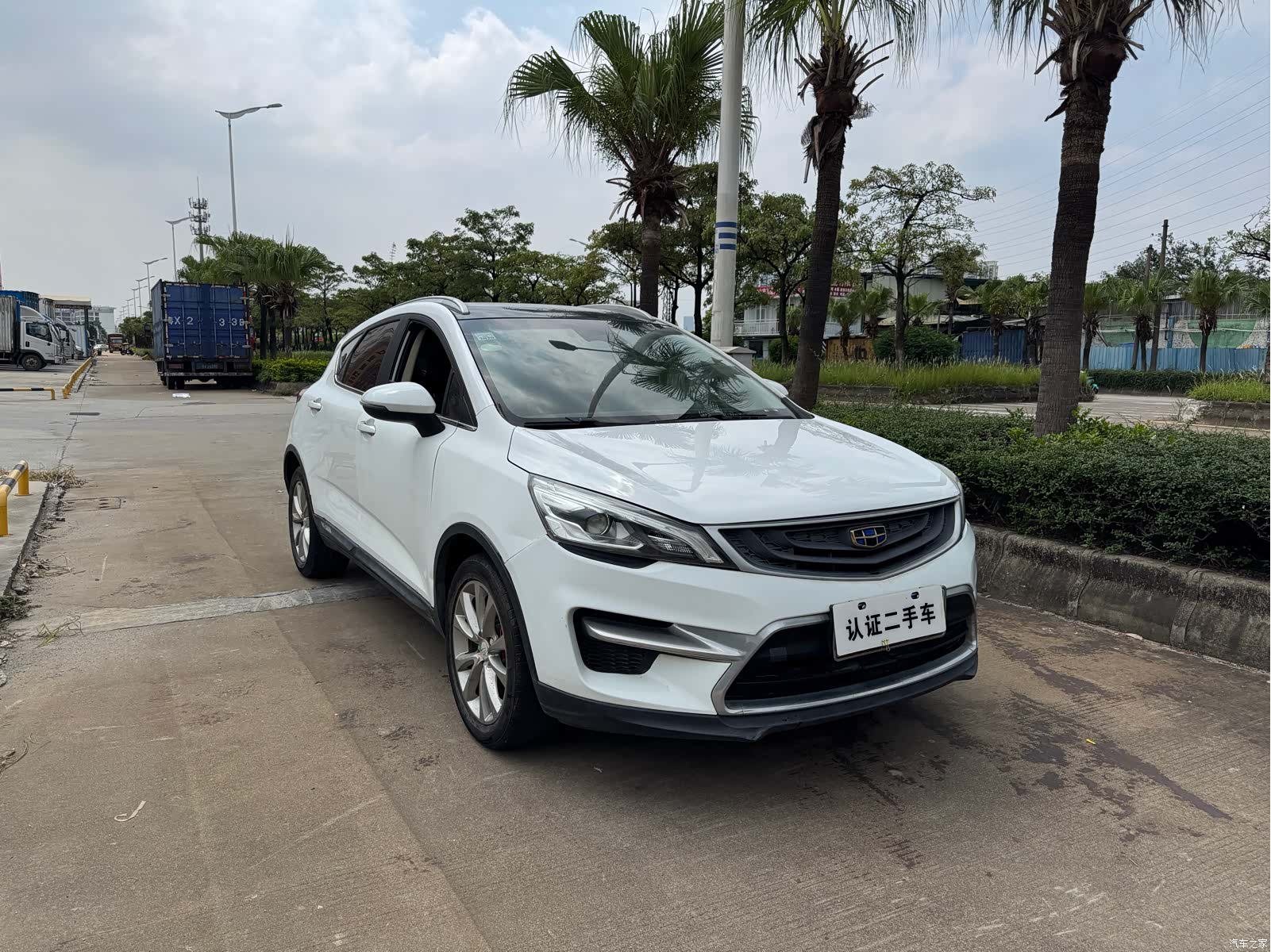 Geely Emgrand, 2018 3