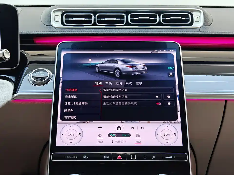 Mercedes-Benz S-class