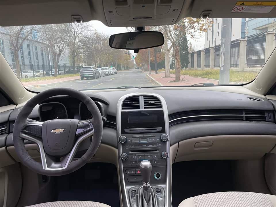 Chevrolet Mai Ruibao