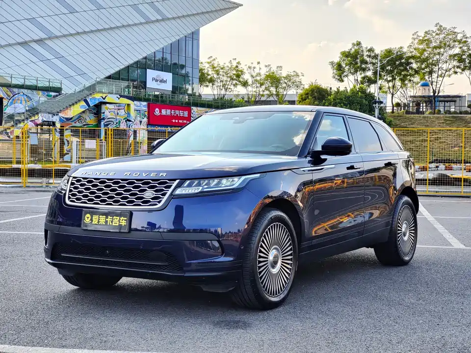 Land Rover Range Rover Star Pulse