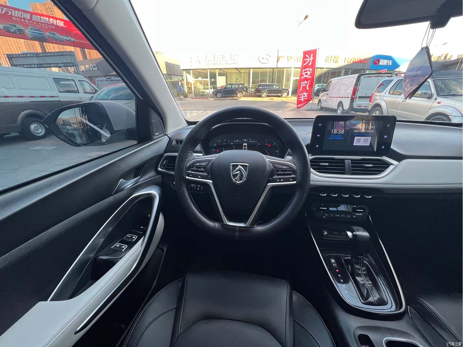 Wuling 530, 2018 11