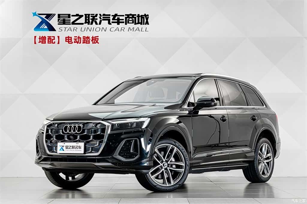 Audi Q7, 2024 1