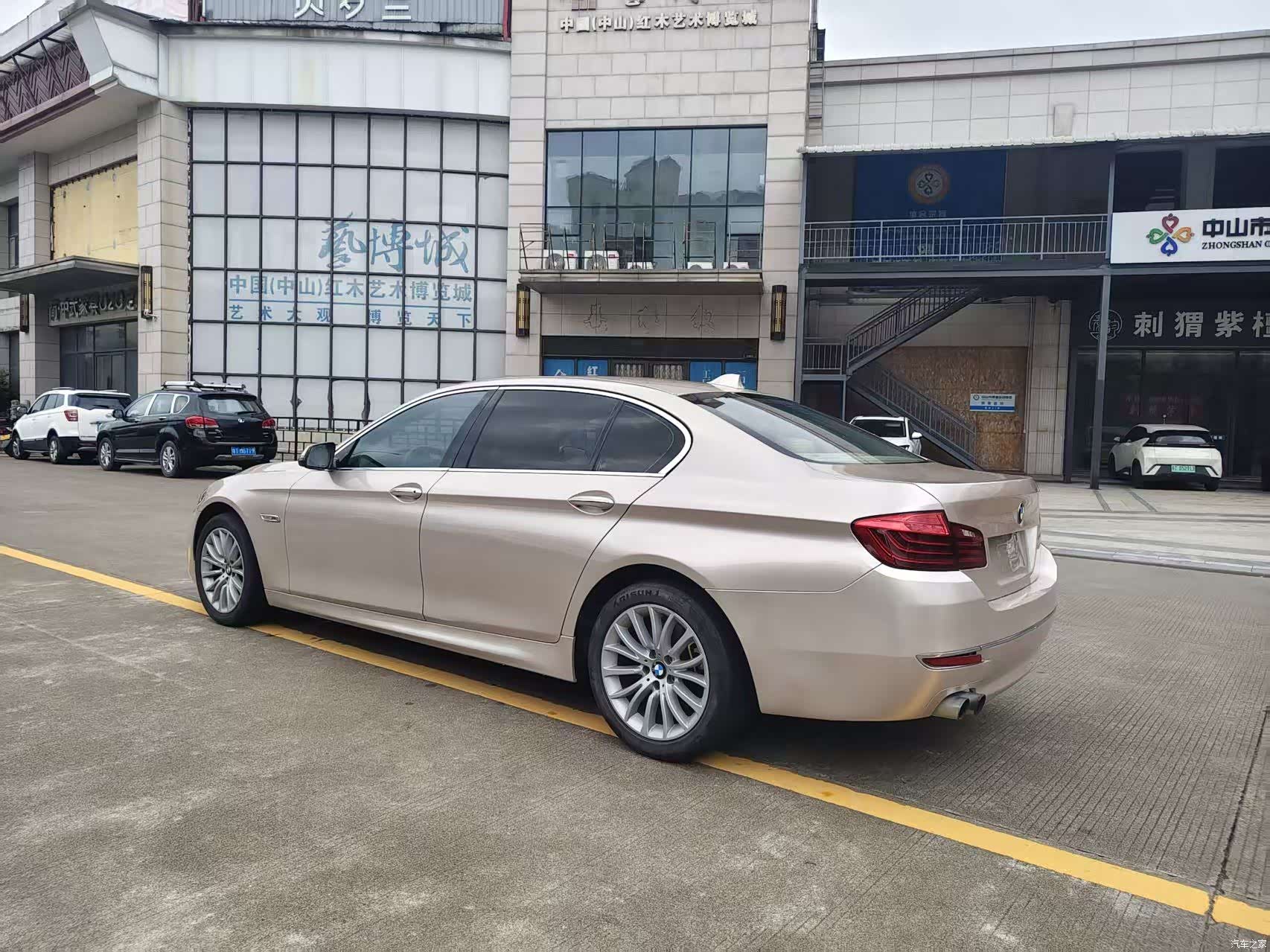 BMW 5 Series, 2014 4