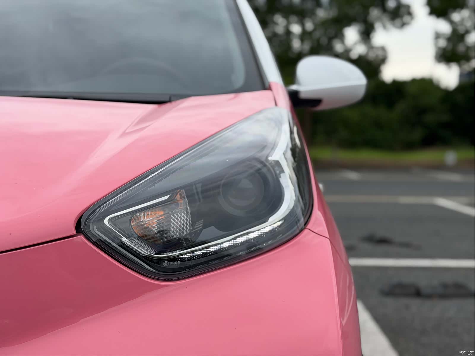 Chery 15, 2021 11