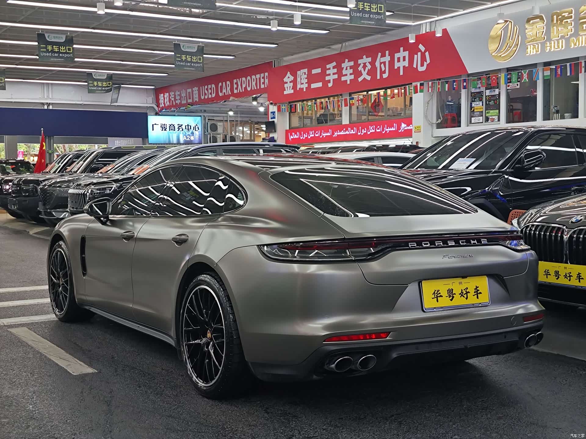 Porsche Panamera, 2021 4