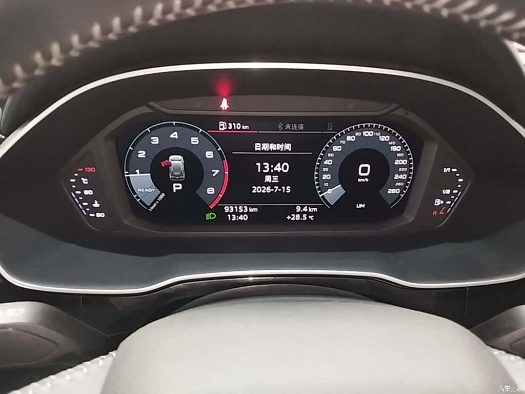 Audi Q3, 2019 12