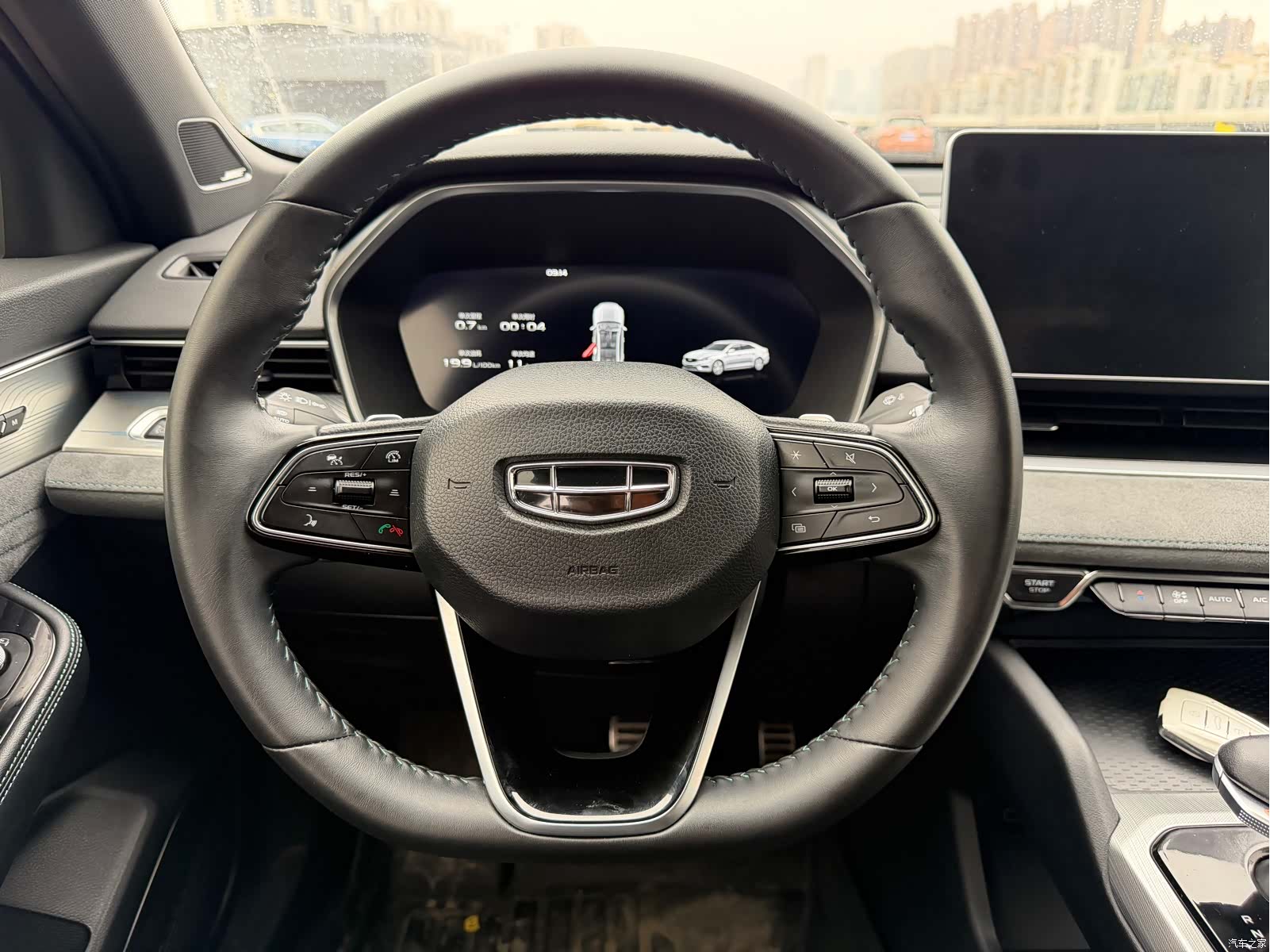 Geely Preface, 2023 7