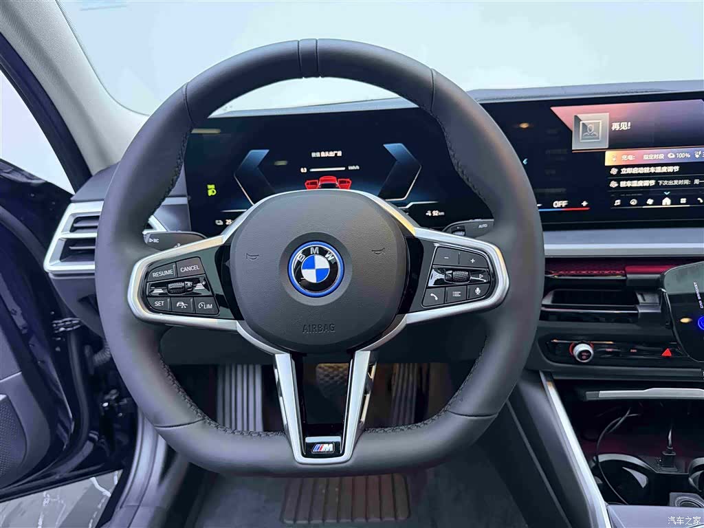 BMW i3, 2025 14