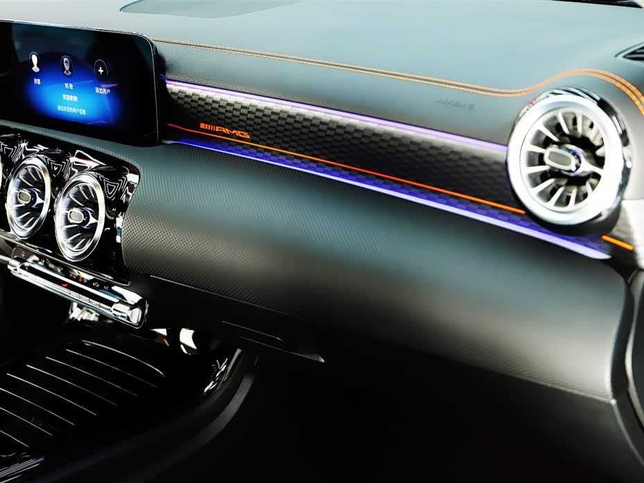 Mercedes-Benz Class A AMG