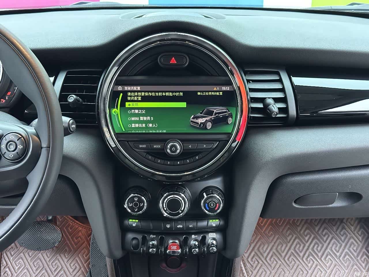 Mini Cooper, 2019 12