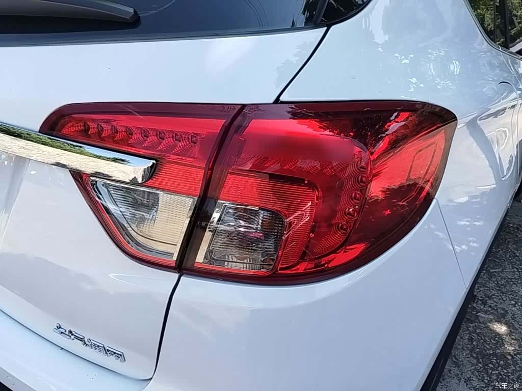 Buick Envision Plus, 2017 6
