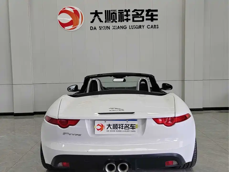 Jaguar F-TYPE